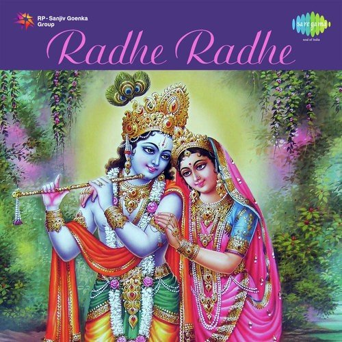 Ravi Tripathi Songs MP3 Download